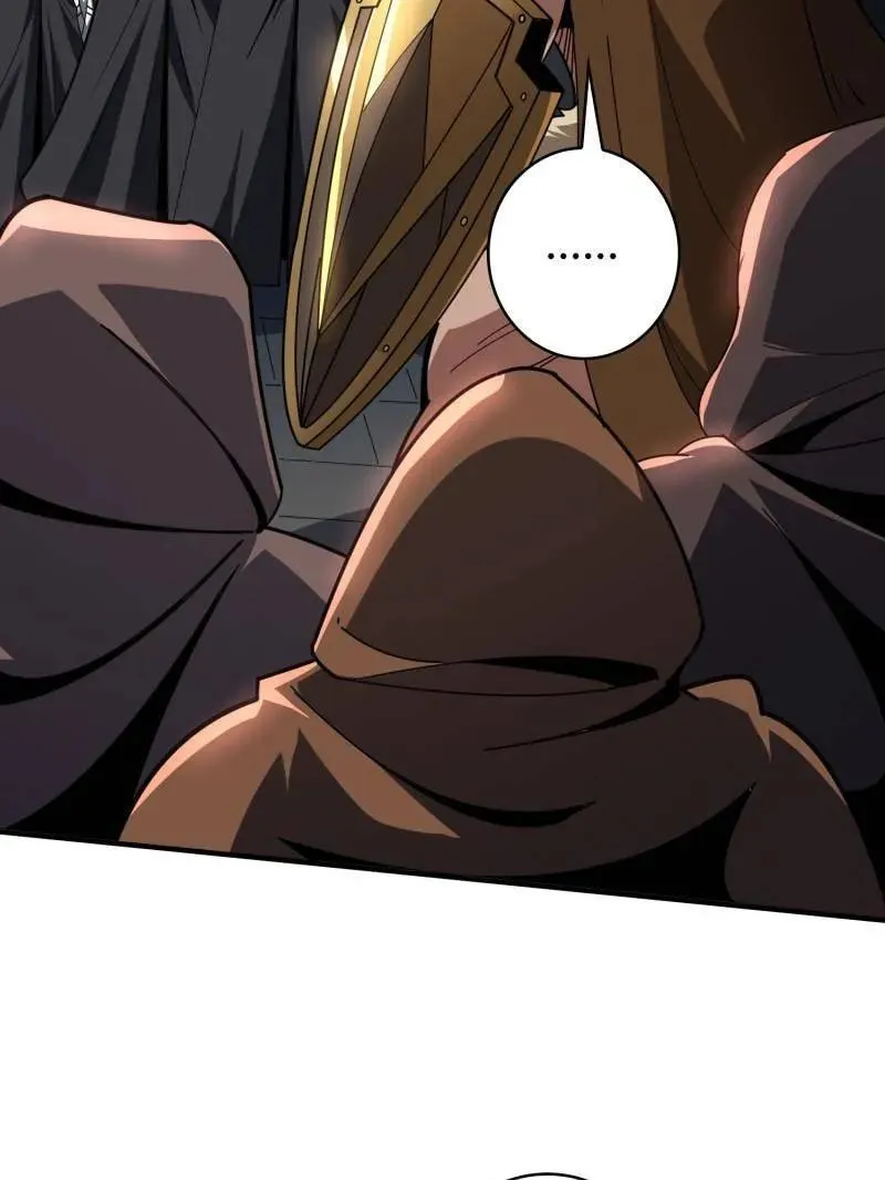 第501话 揍BOSS11