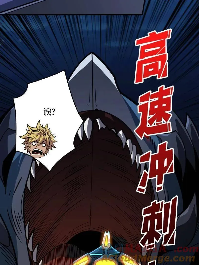 第503话 鱼腹惊魂8