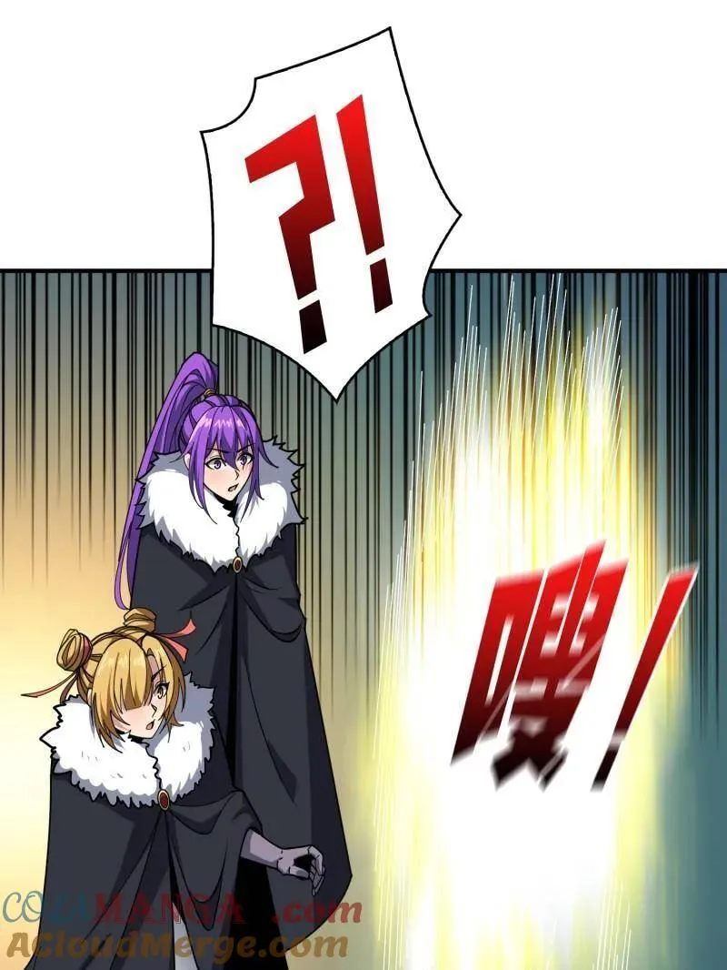 第501话 揍BOSS87