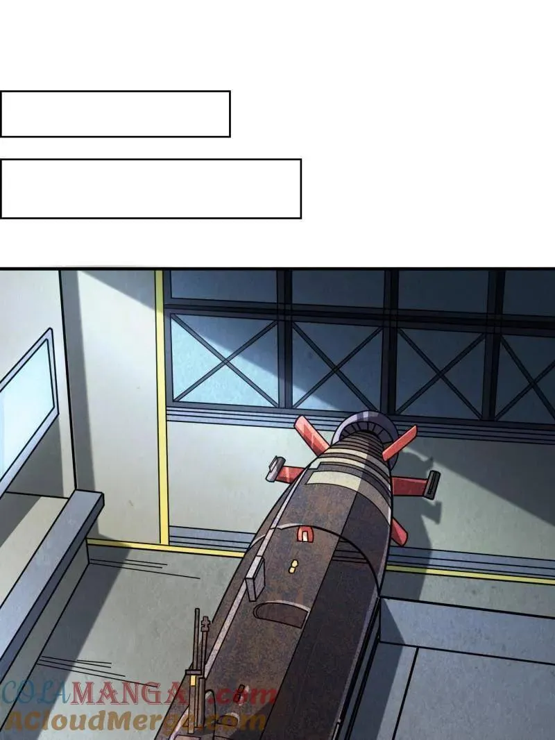 第502话 潜入深海32