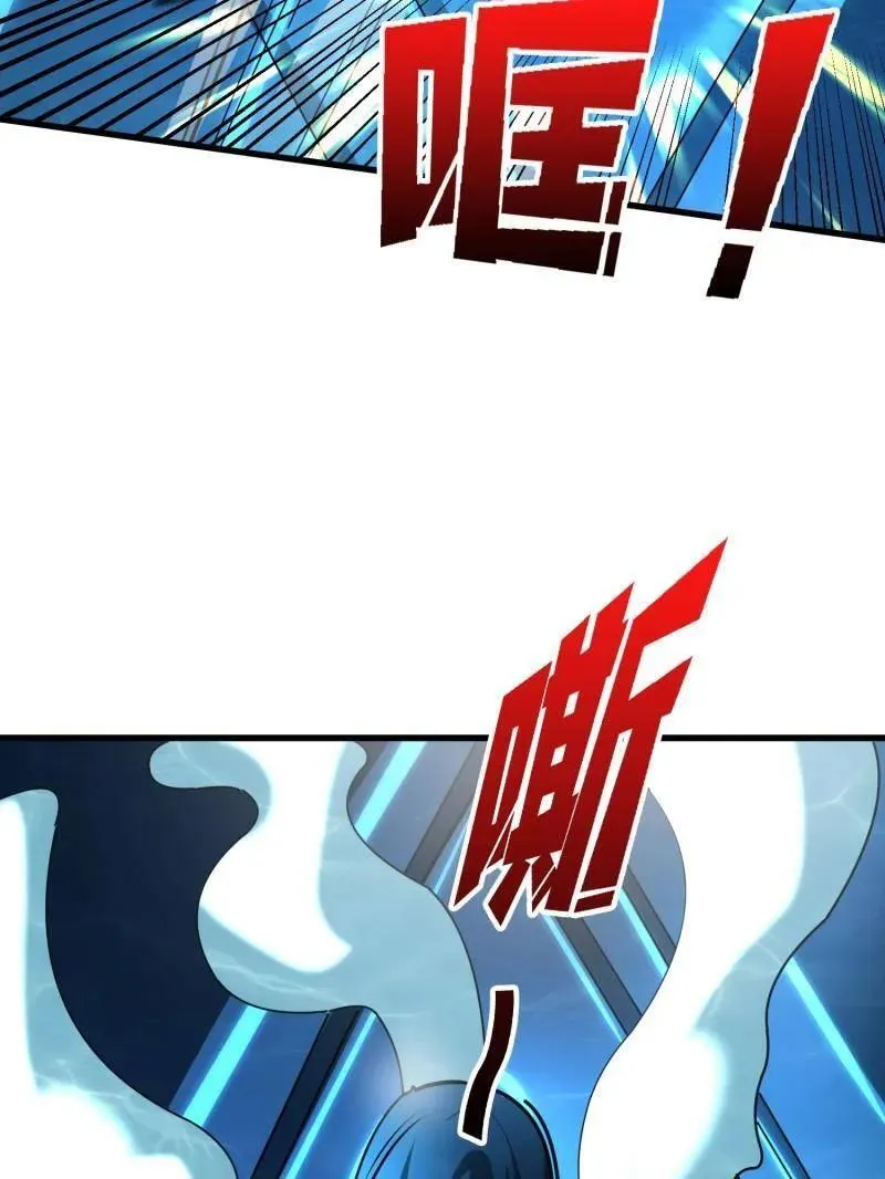 第503话 鱼腹惊魂122