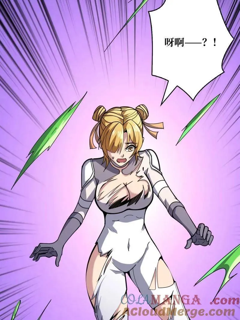 第503话 鱼腹惊魂112
