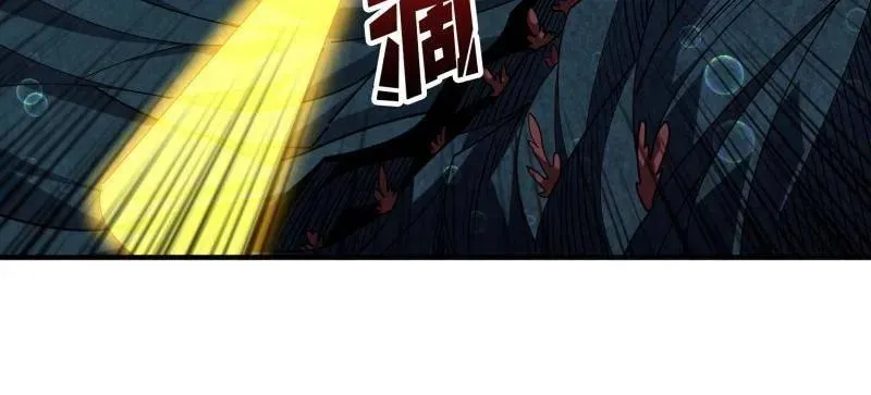 第502话 潜入深海83