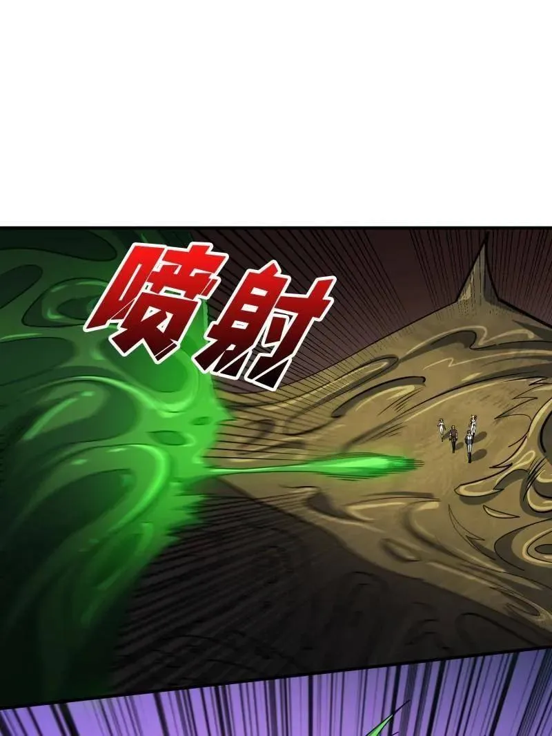 第503话 鱼腹惊魂110