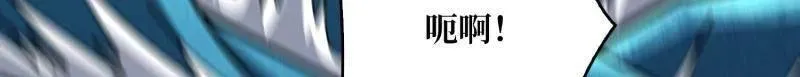 第500话 冰原激斗36