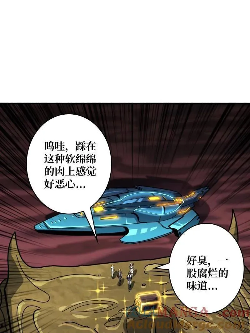 第503话 鱼腹惊魂88