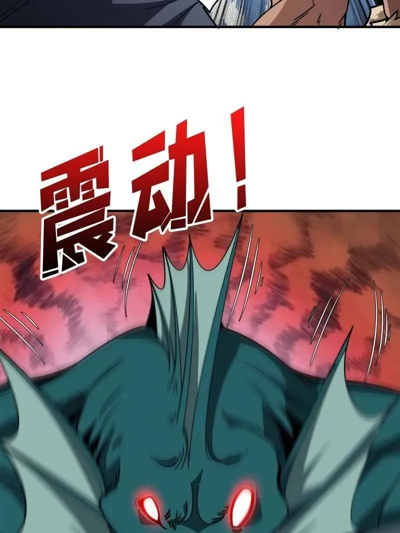 第500话 冰原激斗61