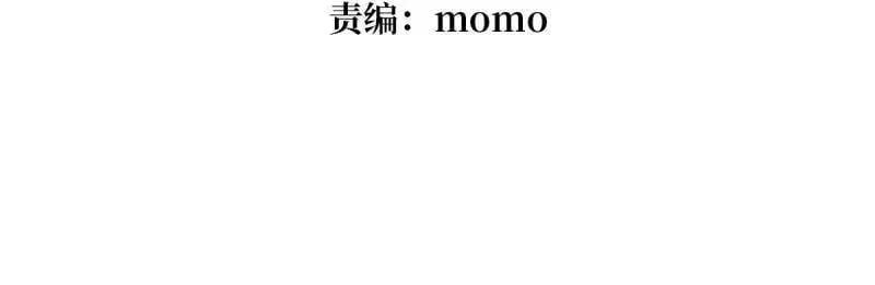 第502话 潜入深海3