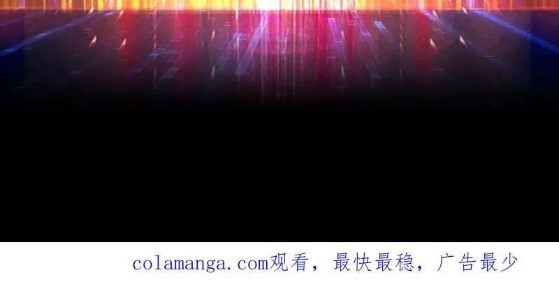 第501话 揍BOSS94
