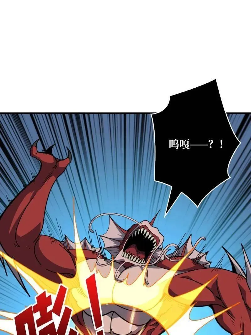 第500话 冰原激斗87