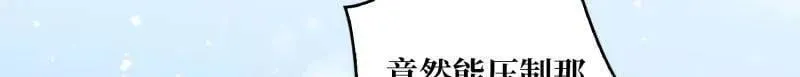 第500话 冰原激斗56