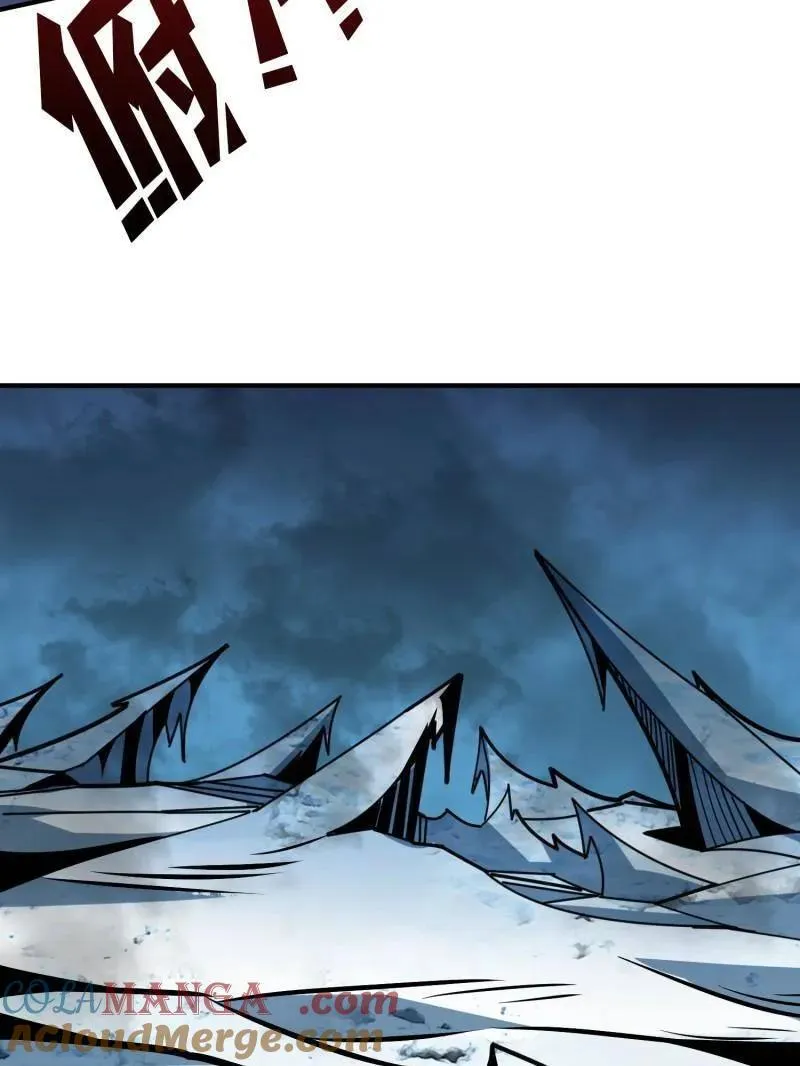 第499话 神陨之地112