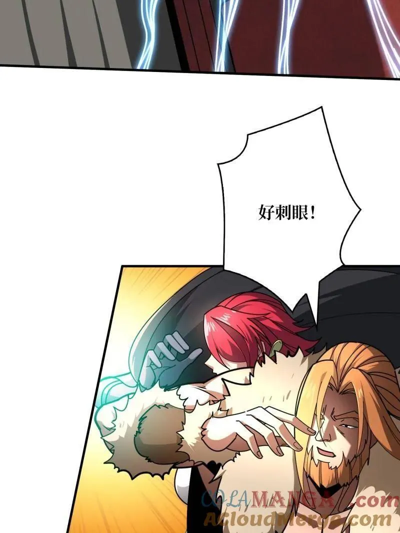 第502话 潜入深海48