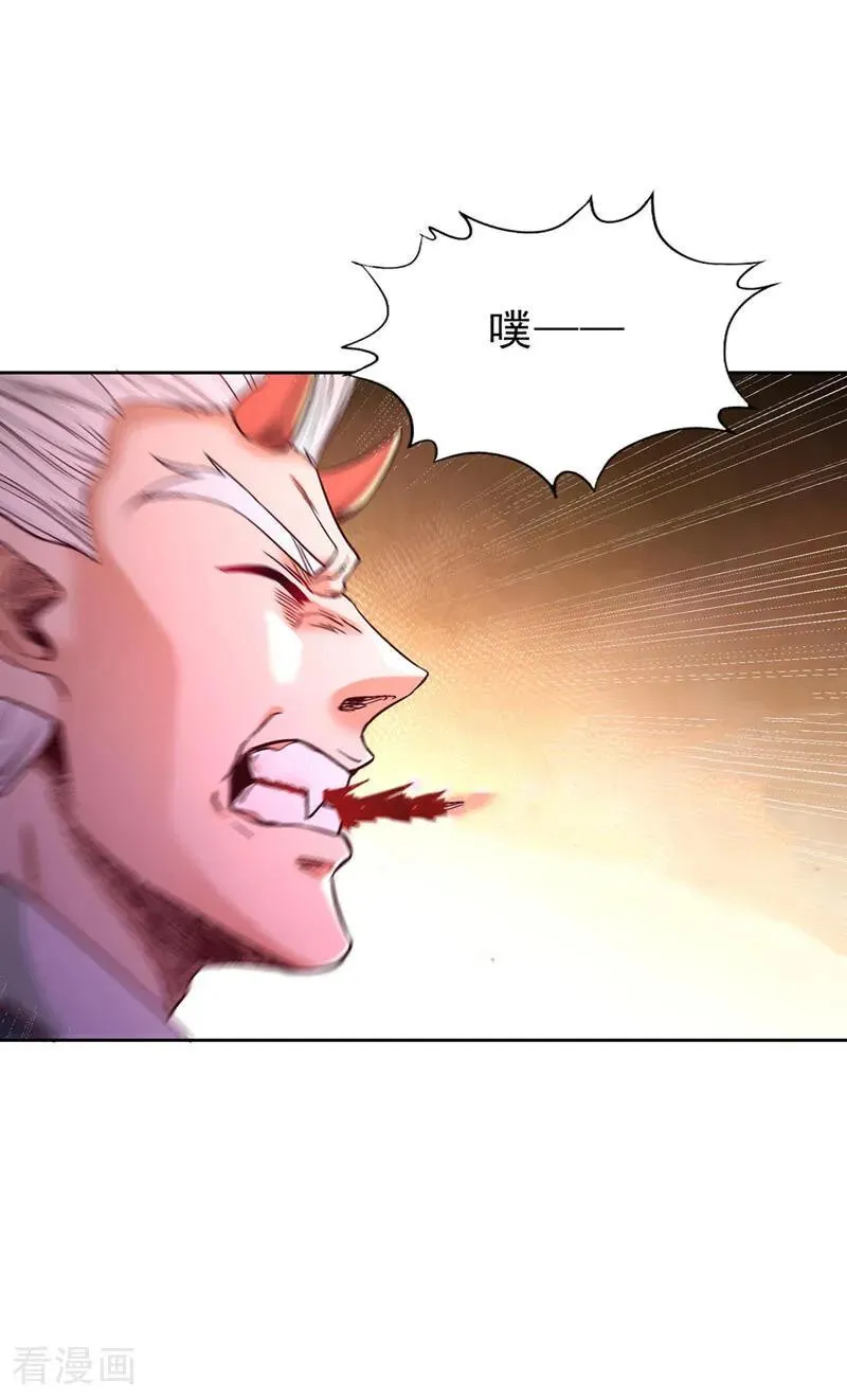 第528话 你们还有谁来送死！16