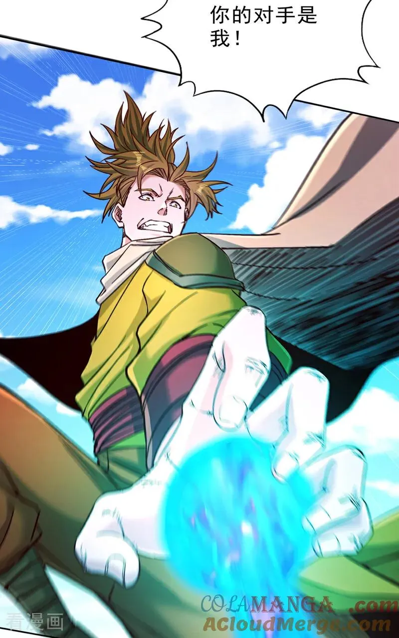 第522话 情感是最难割舍的28