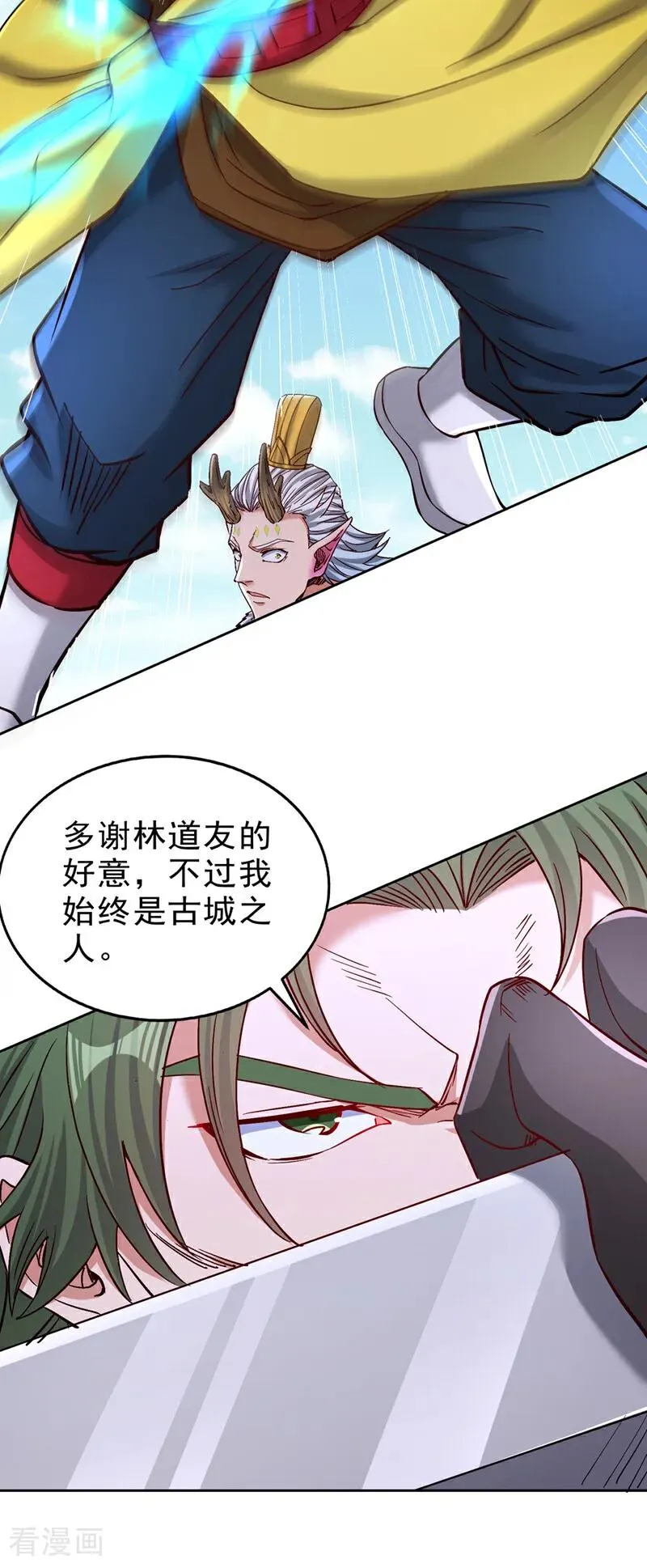 第522话 情感是最难割舍的35