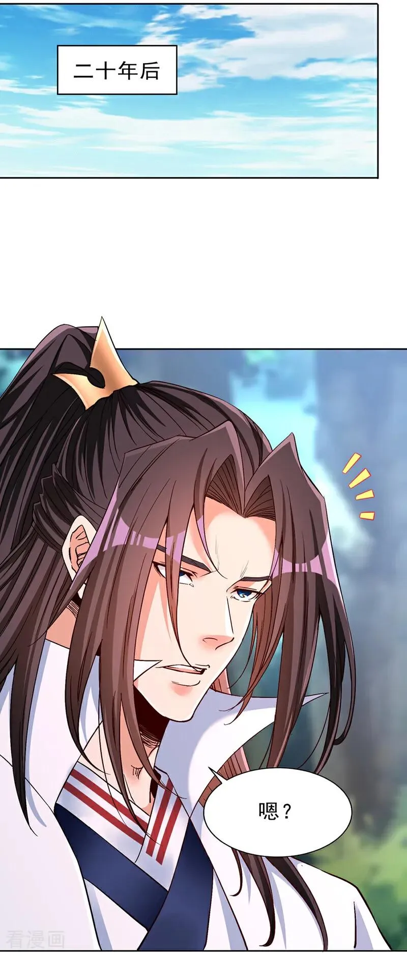 第524话 这是至高坟冢？！35