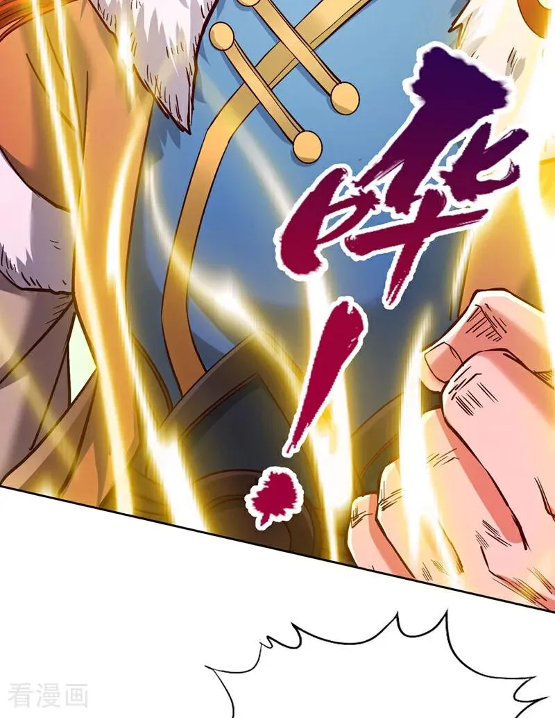 第522话 情感是最难割舍的27