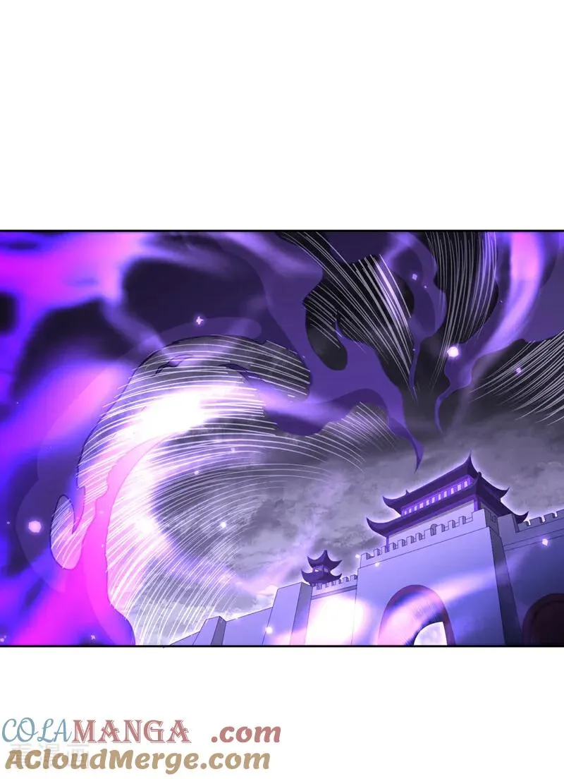 第526话 我就是那个变数！21