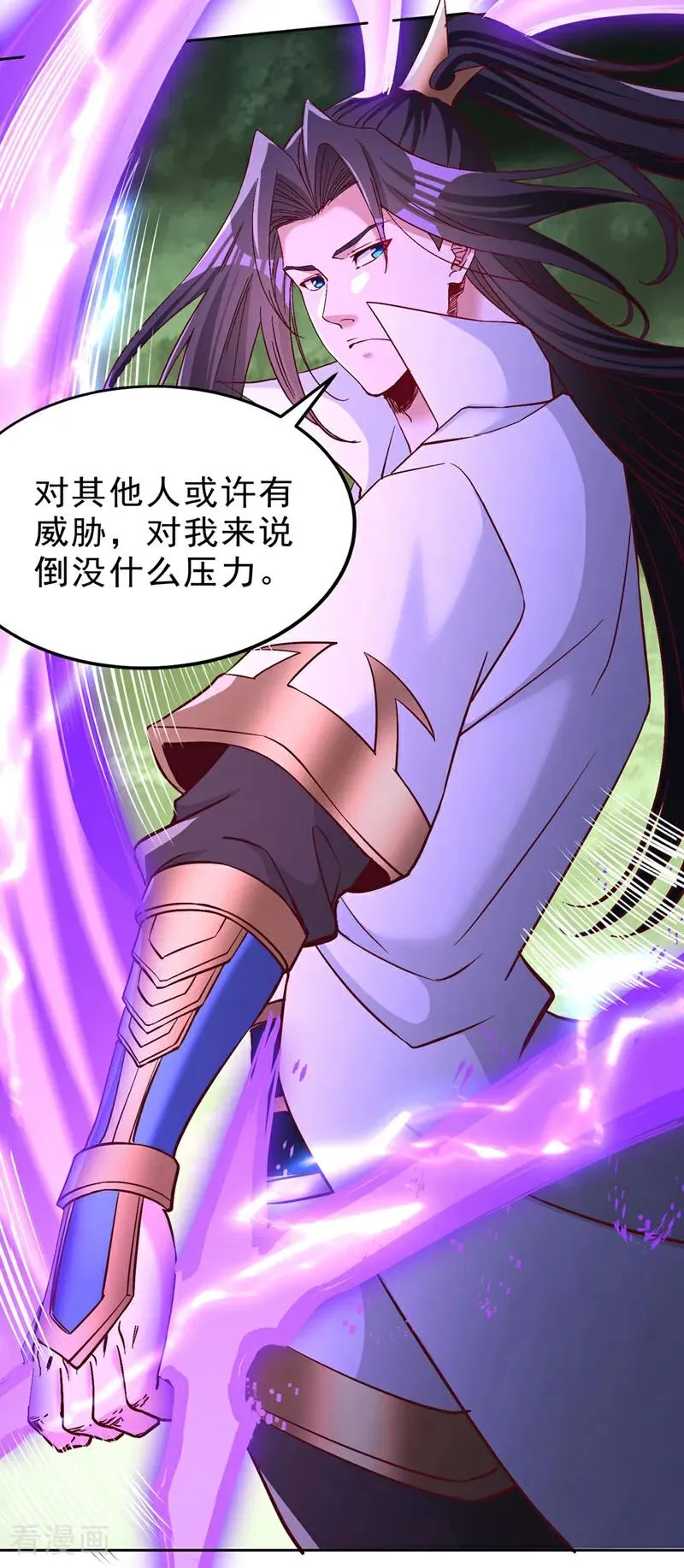 第521话 我本就没打算躲13
