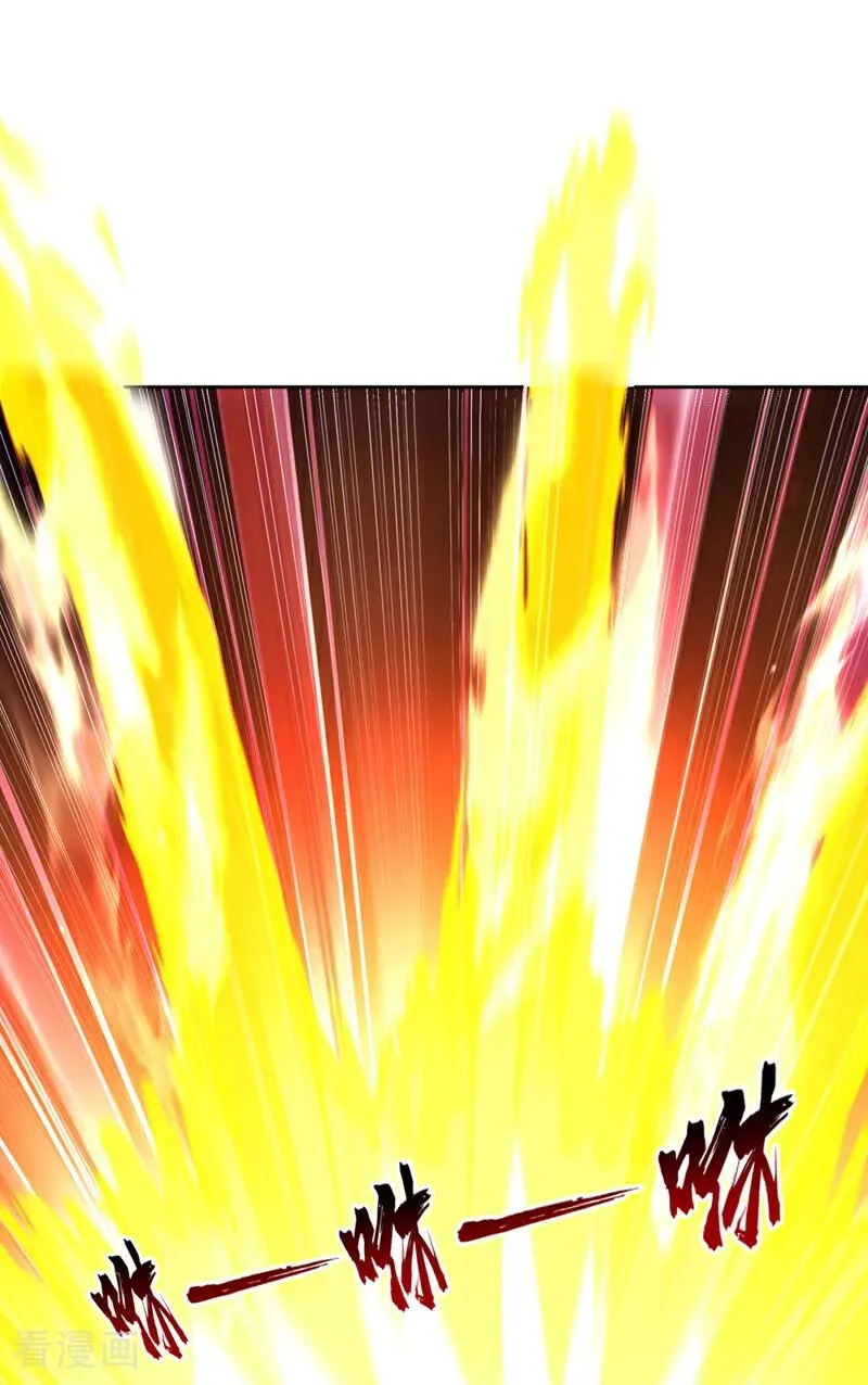 第524话 这是至高坟冢？！25