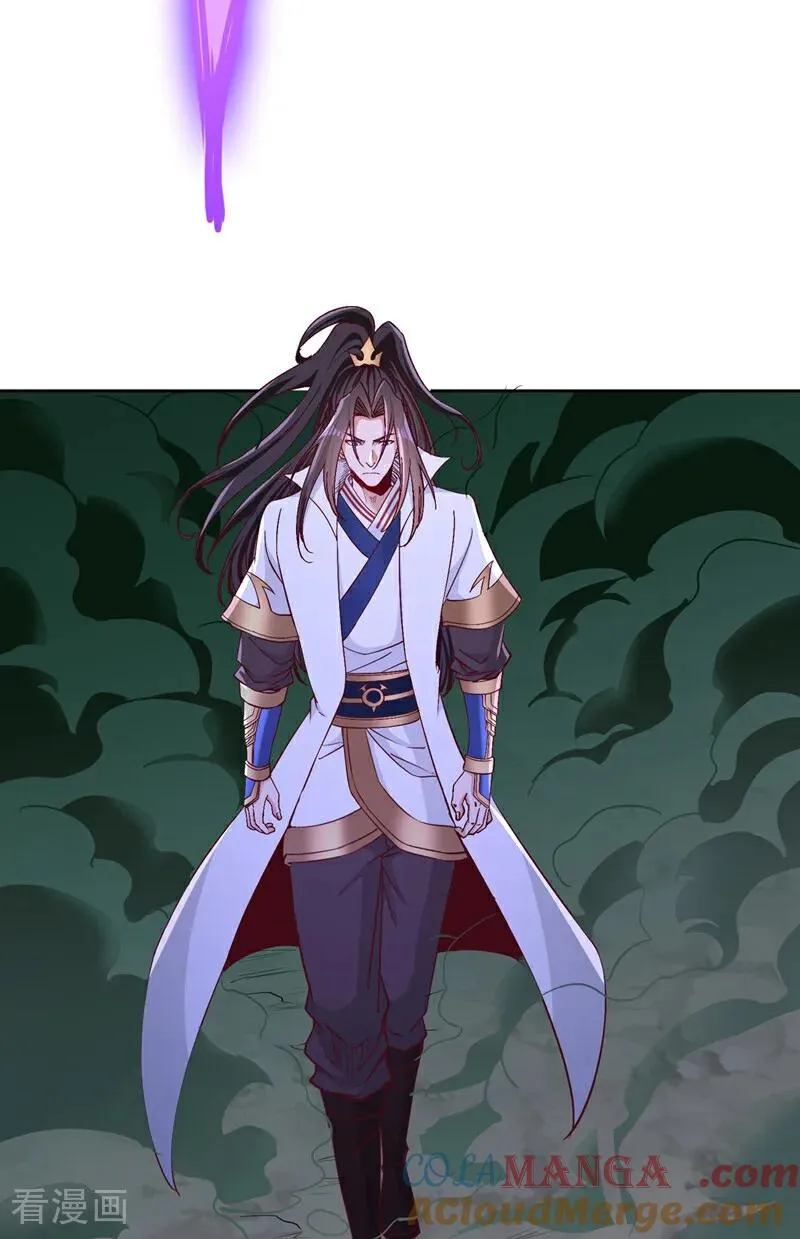 第521话 我本就没打算躲14