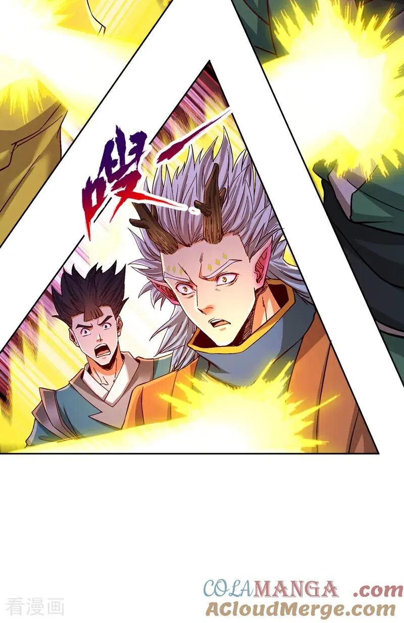 第524话 这是至高坟冢？！28