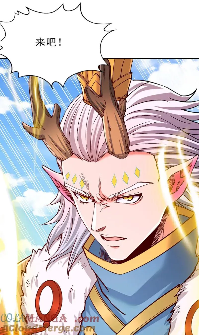 第522话 情感是最难割舍的26
