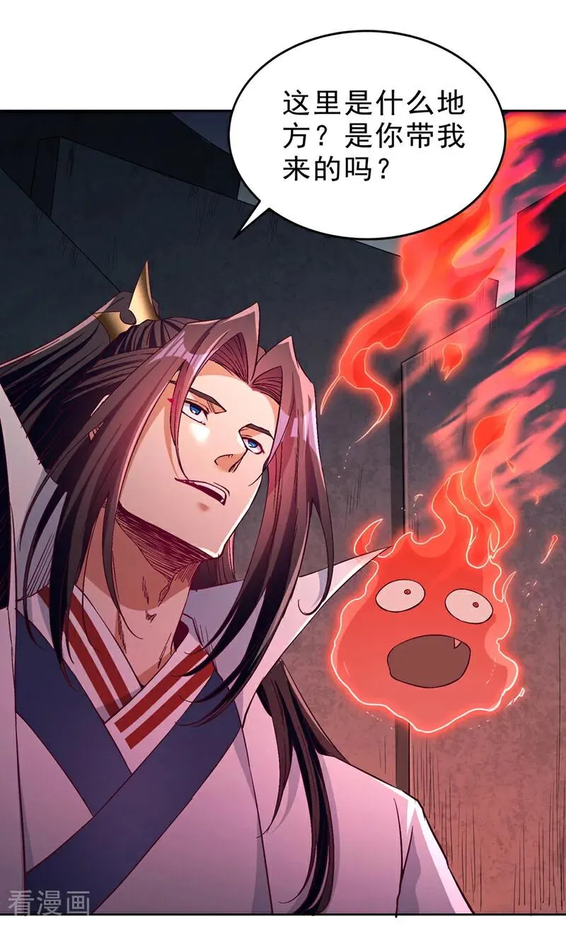第522话 情感是最难割舍的7