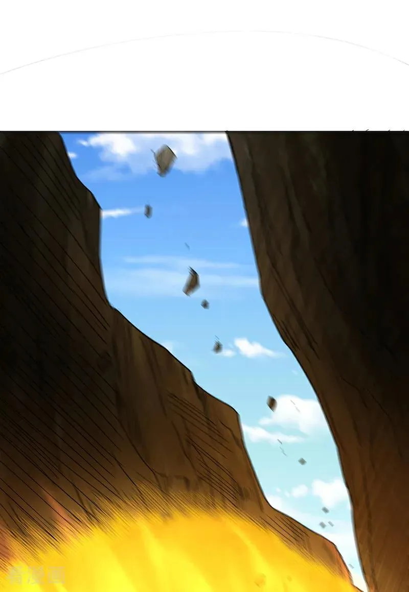 第524话 这是至高坟冢？！21