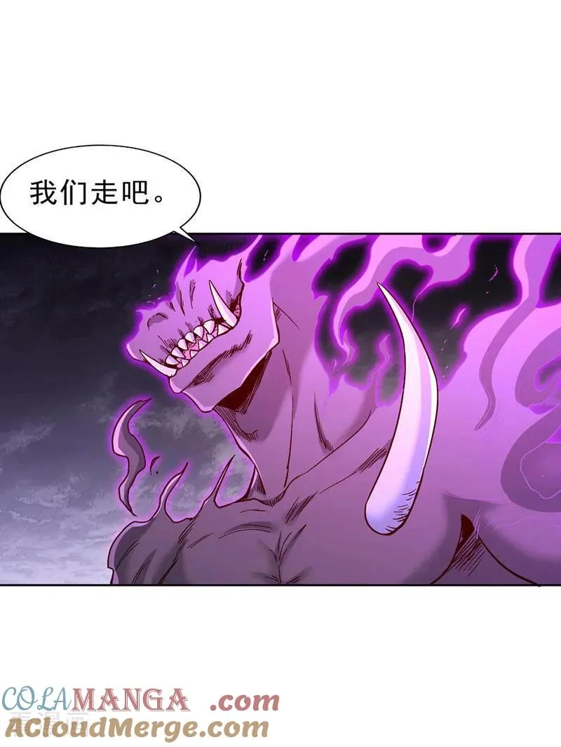 第527话 你们决定放弃我吗？20