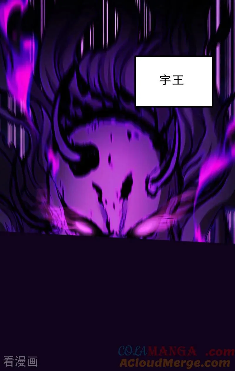 第527话 你们决定放弃我吗？2