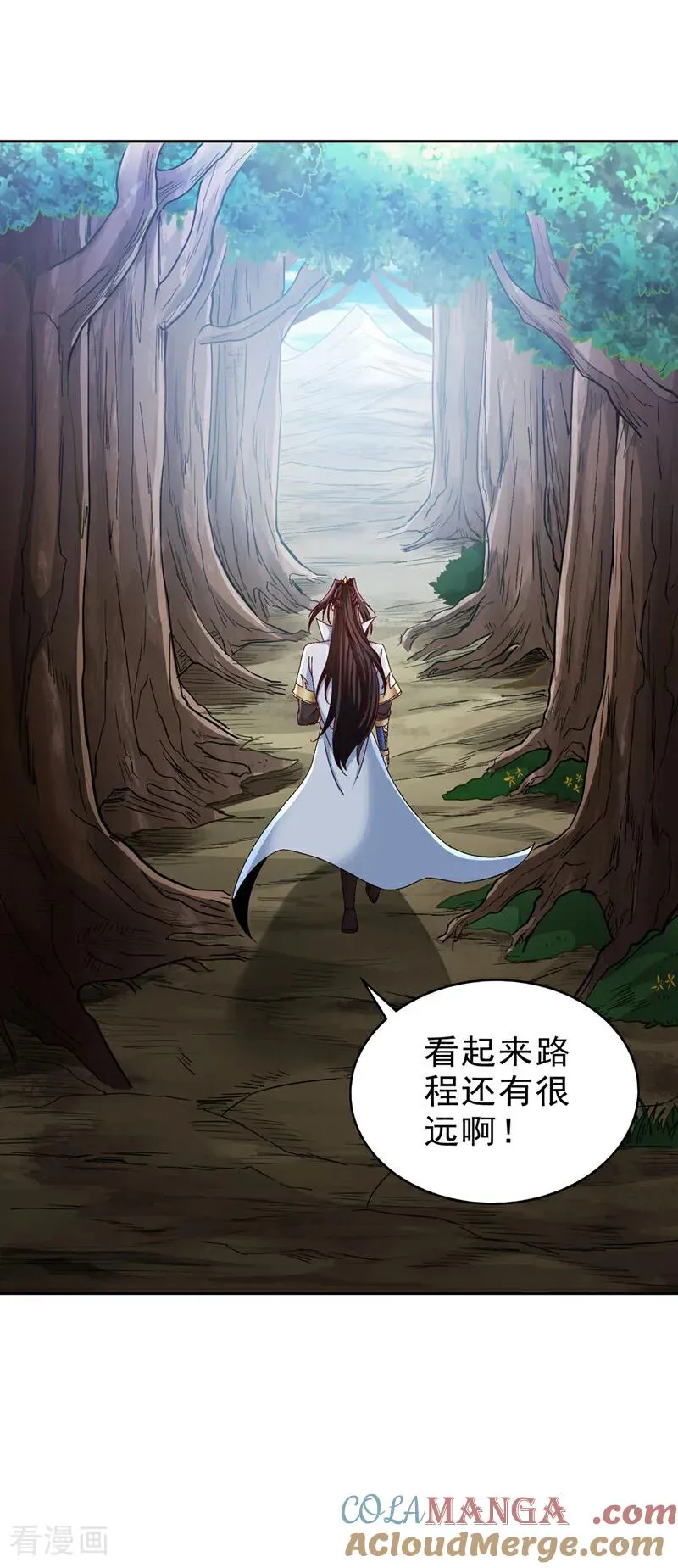 第524话 这是至高坟冢？！34