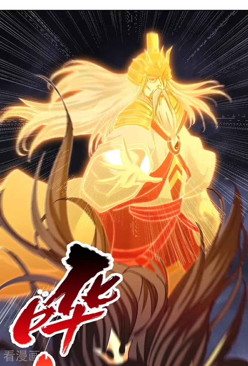 第527话 你们决定放弃我吗？17