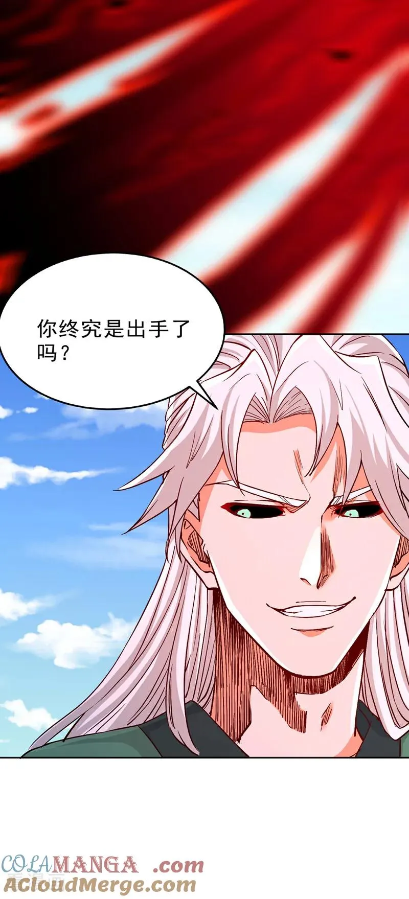 第523话 对付你用不着全力！30