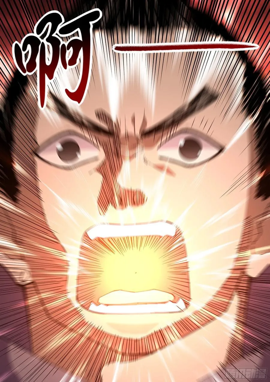 第595话5