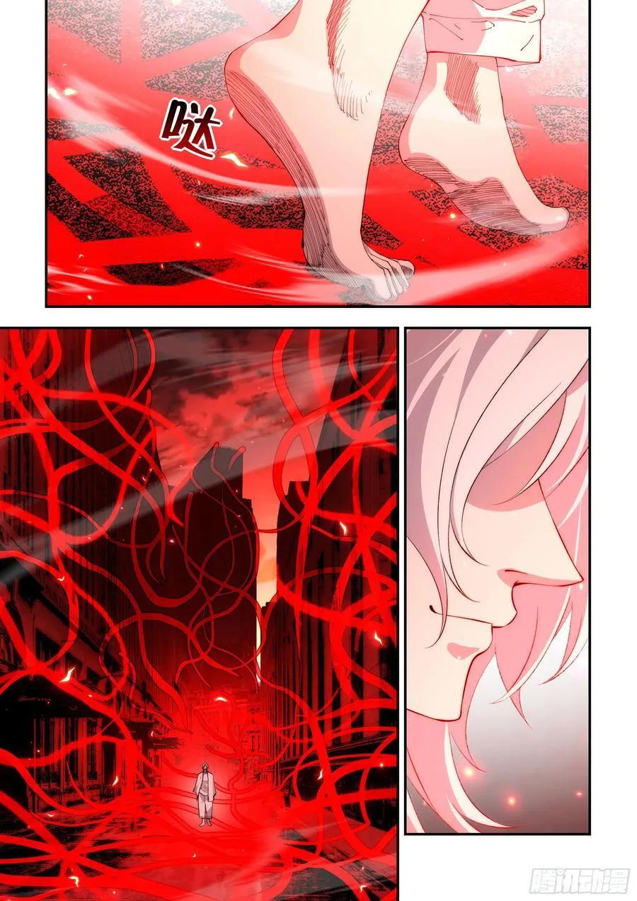 第593话17