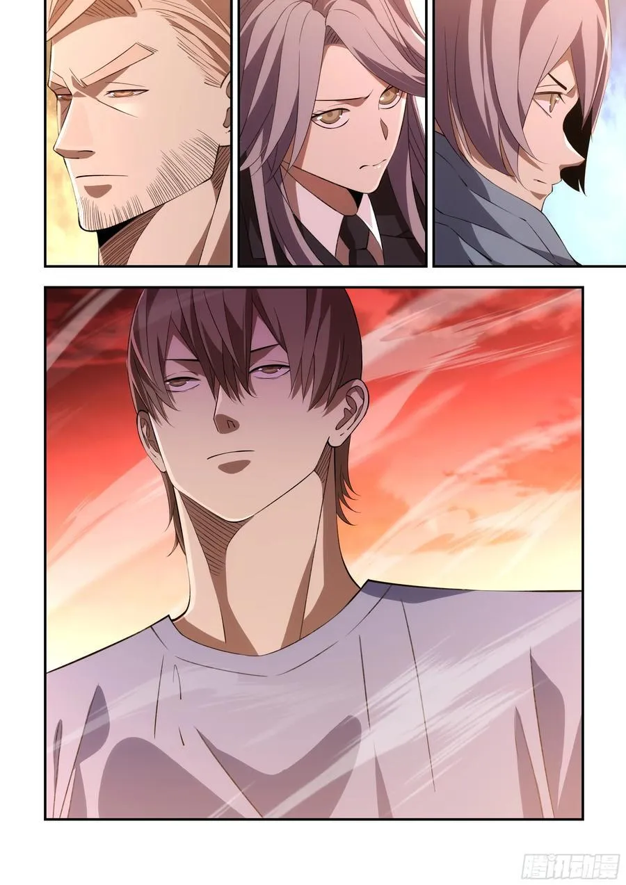 第593话5