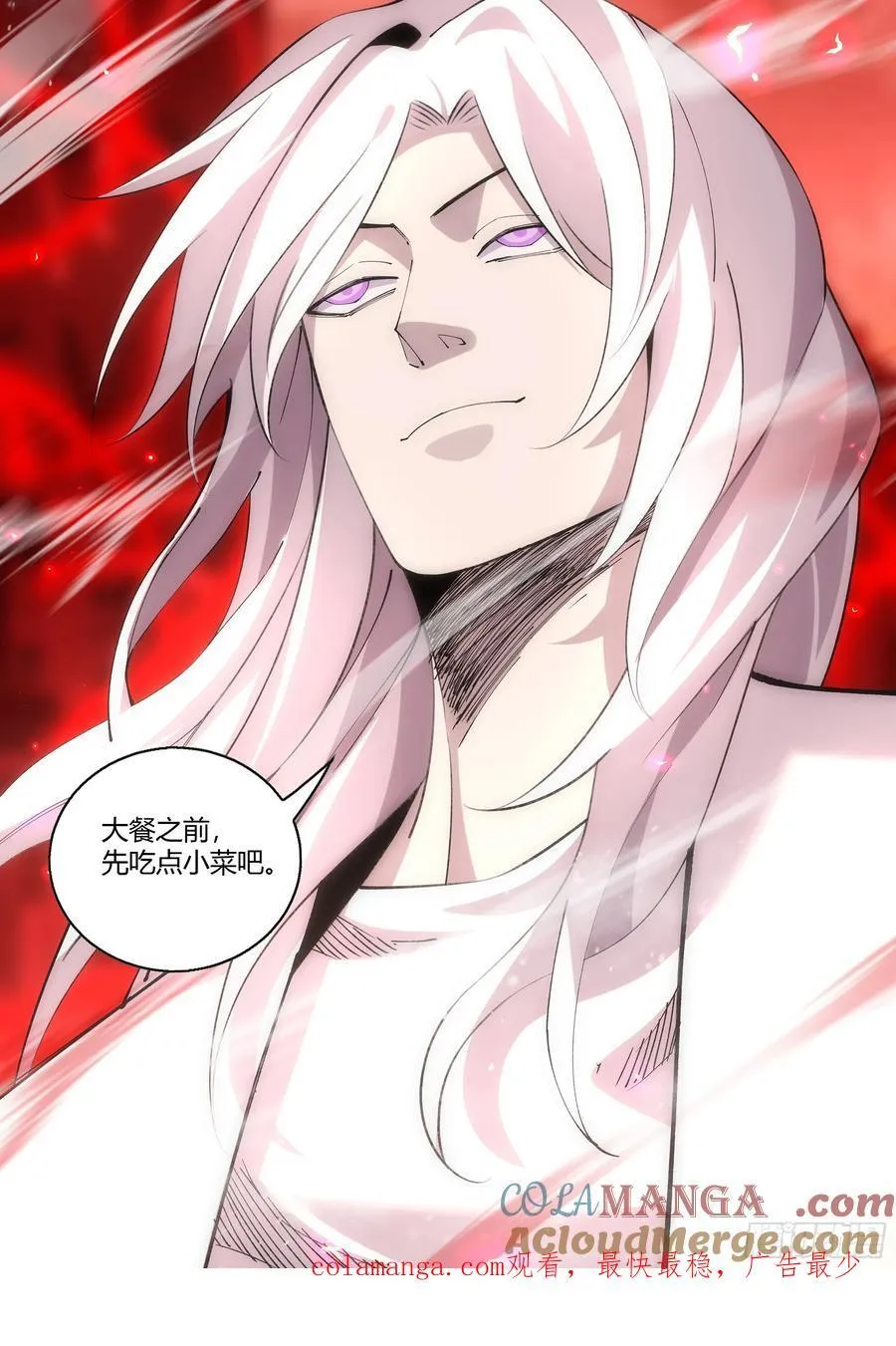 第594话16