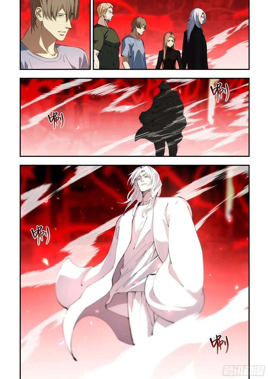 第594话15