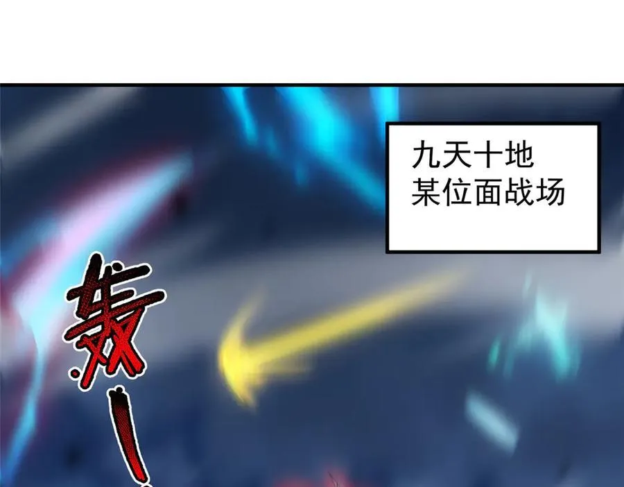 368 亡灵的地盘2