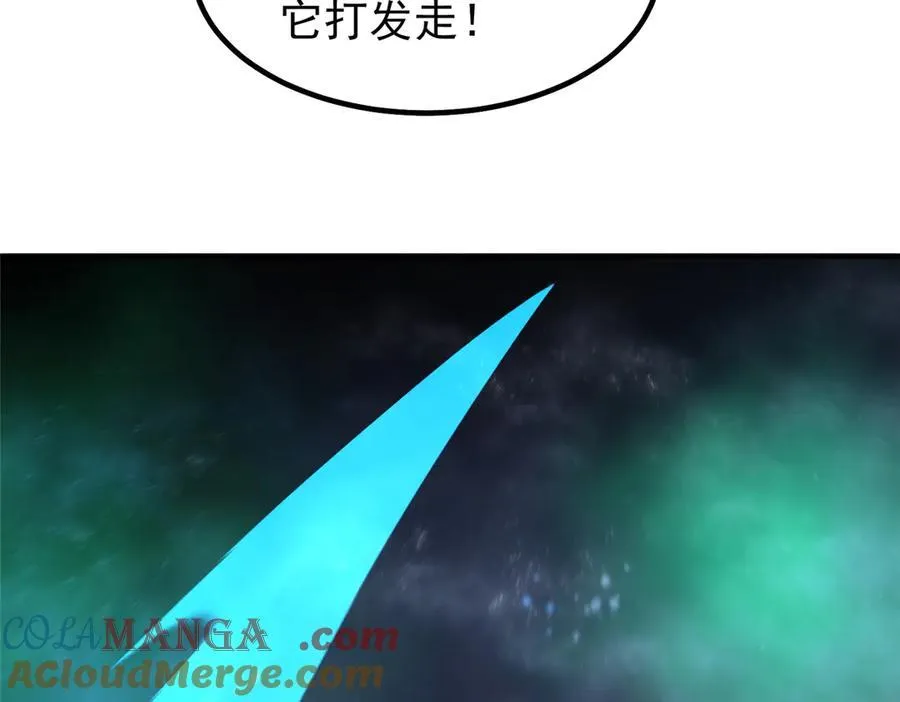 369 话痨56