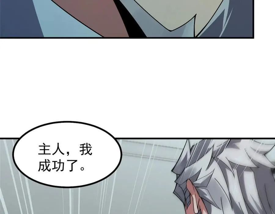 363 黑龙65