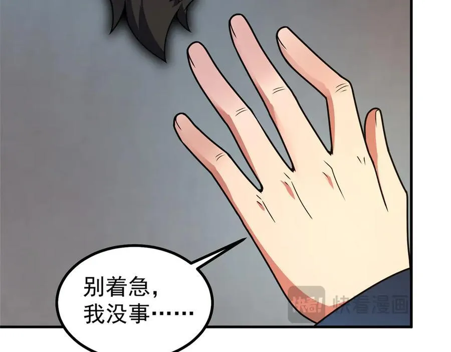 363 黑龙98