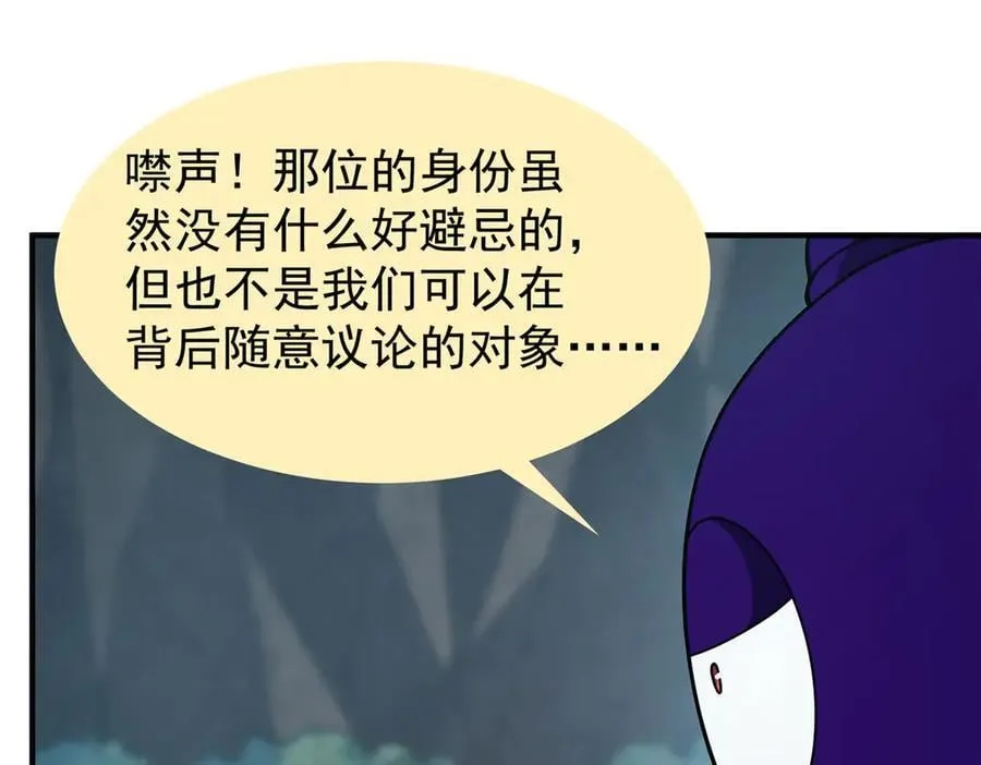 363 黑龙29