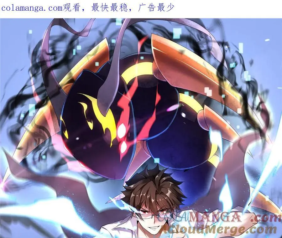363 黑龙0