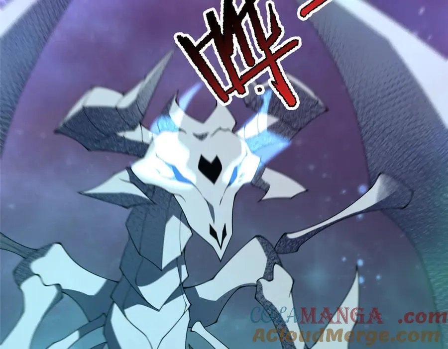 369 话痨24