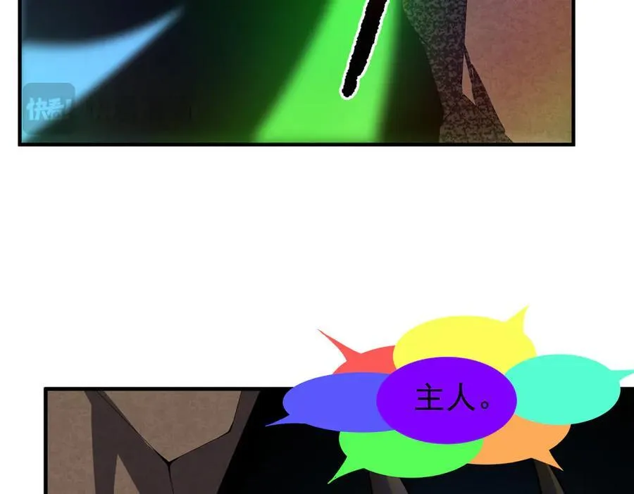 361 万象既是万物75