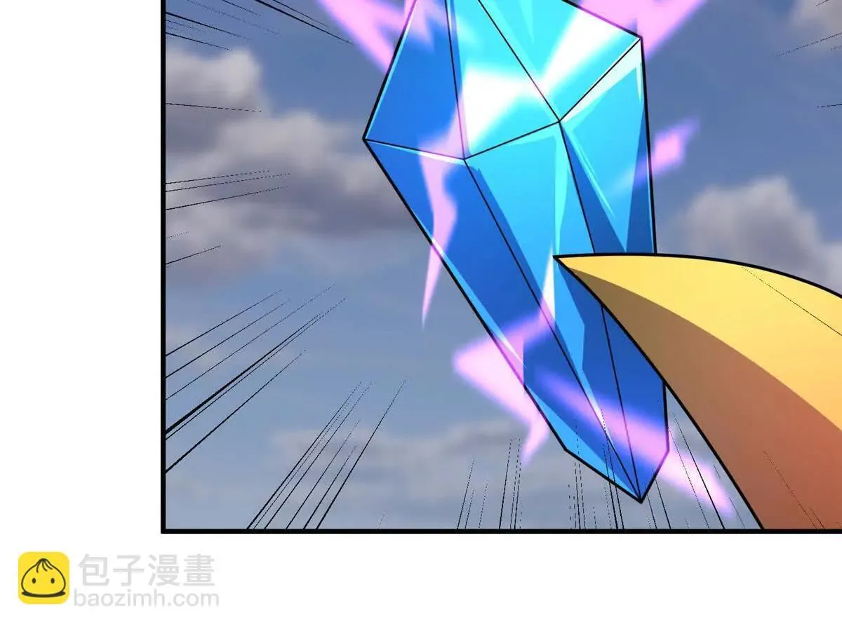 360 凝聚神格69