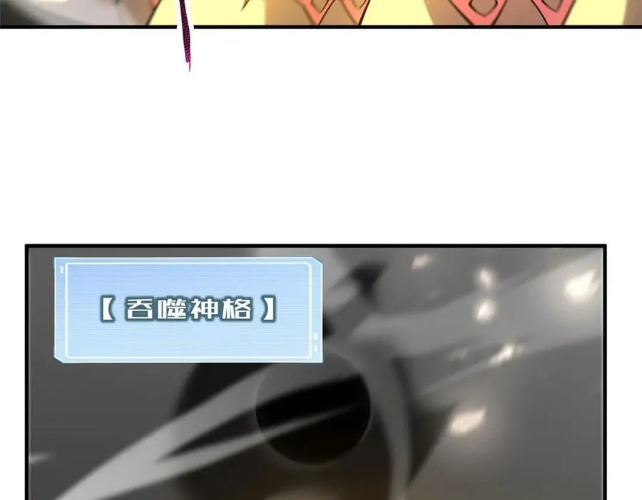 367 胖大海恢复57